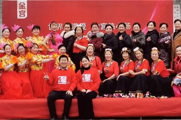 世界充滿愛(ài) 金宮熱心腸 ——金宮暖冬公益活動(dòng)走進(jìn)清波社區(qū)、涌泉社區(qū)