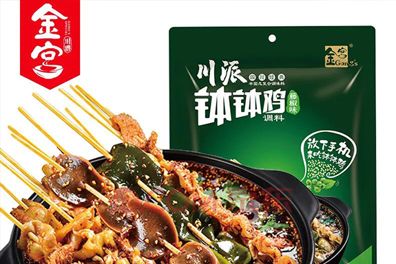 成都的夏天， “糊口” 就是這么簡單 !