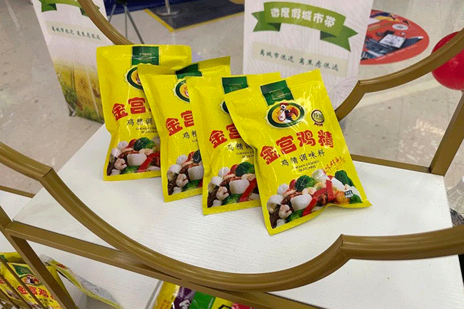 世界糧食日：讓每一粒米 “活”出價值，每頓飯都有品質(zhì)！