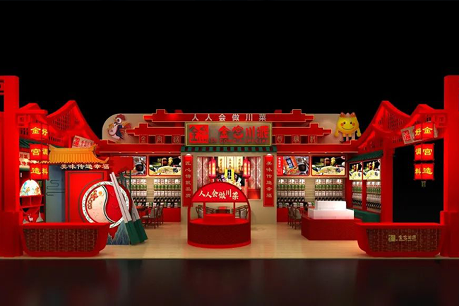 金宮帶你來看展：第106屆全國糖酒商品交易會，精彩無限，美味無邊！