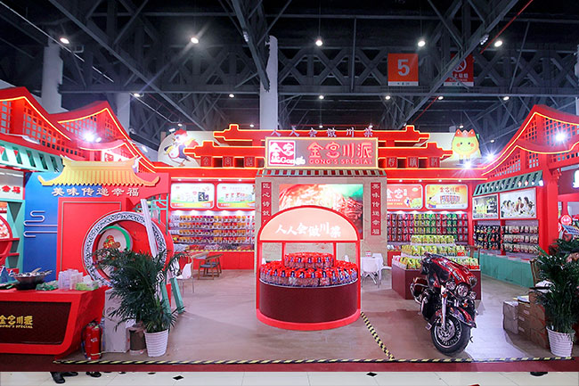 駛向“味”來 | 金宮川派集團(tuán)2022糖酒會領(lǐng)“鮮”啟航，美味能量掀動蓉城！