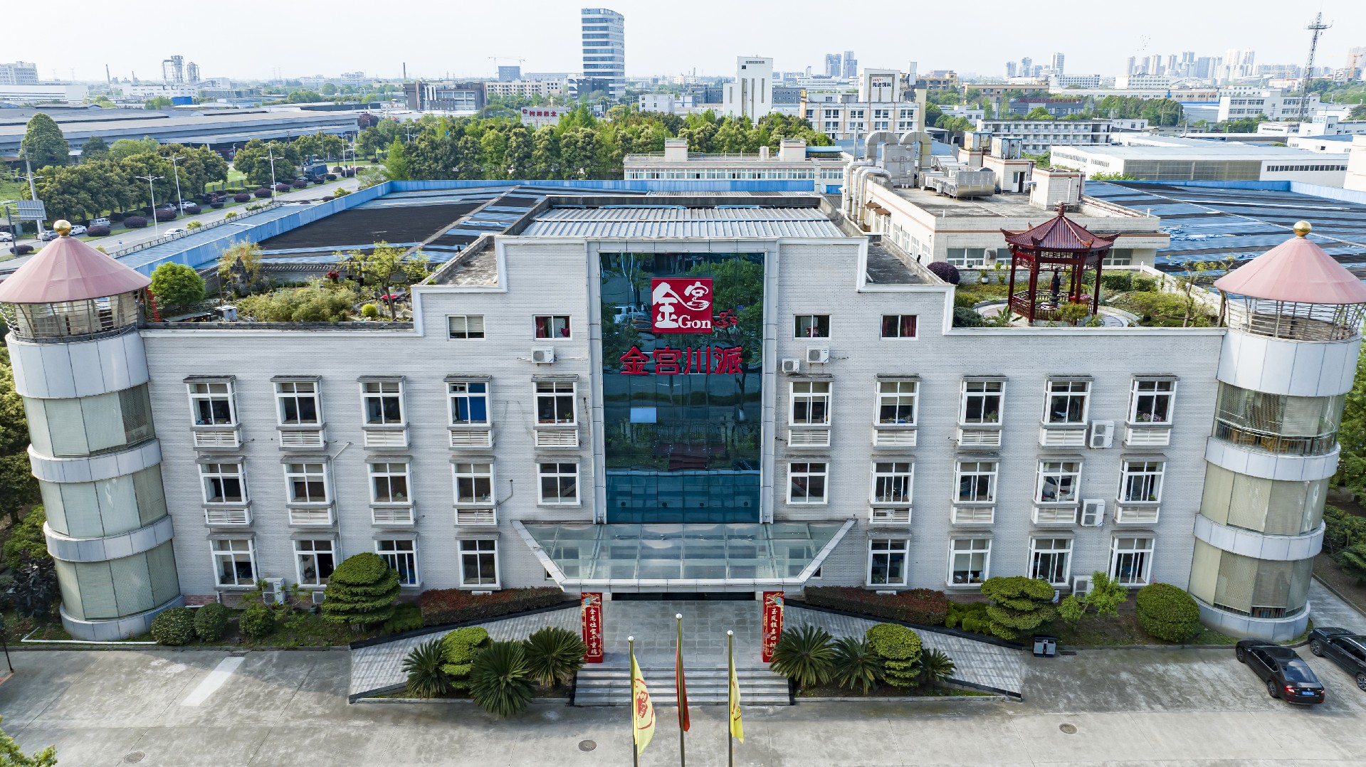 微信圖片_20240412155032.jpg