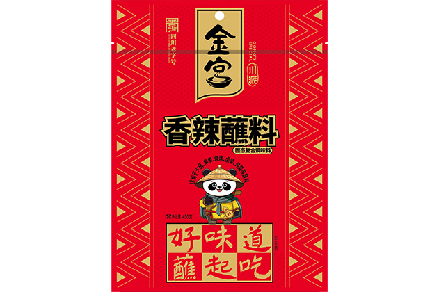金宮香辣蘸料