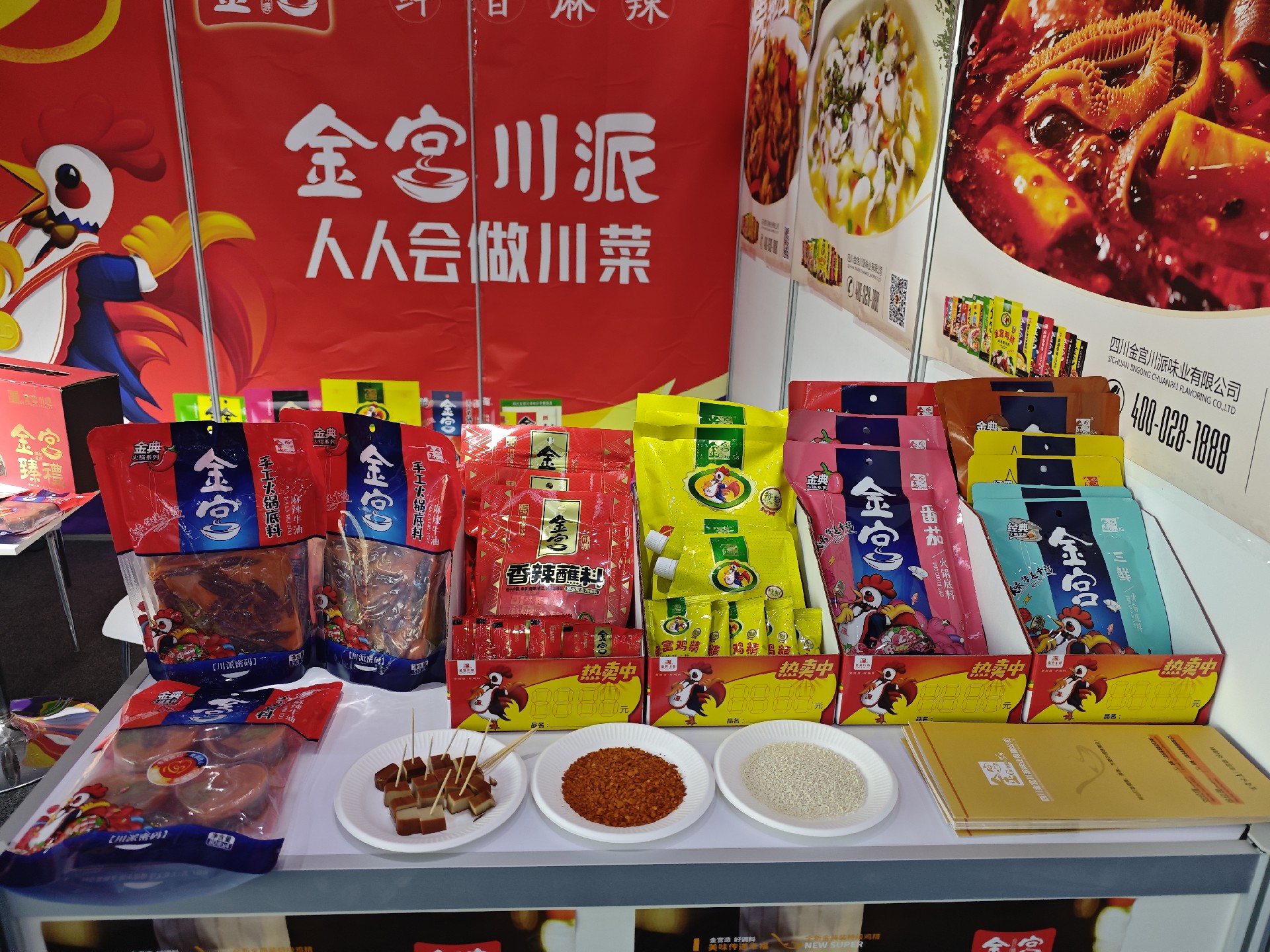 微信圖片_20250819151225.jpg