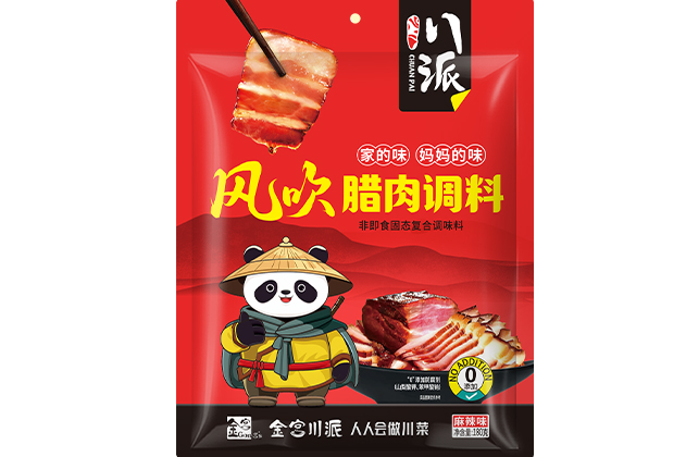川派風(fēng)吹臘肉調(diào)料（麻辣味）
