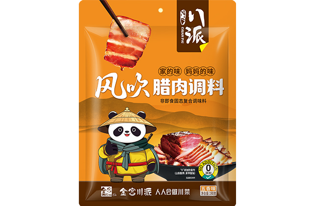 川派風(fēng)吹臘肉調(diào)料（五香味）